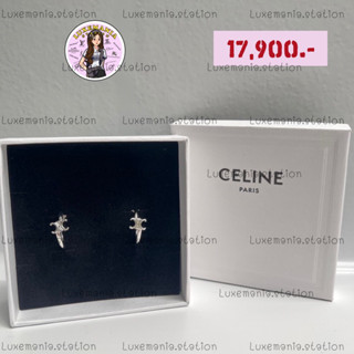 👜: New!! Celine Earrings‼️ก่อนกดสั่งรบกวนทักมาเช็คสต๊อคก่อนนะคะ‼️