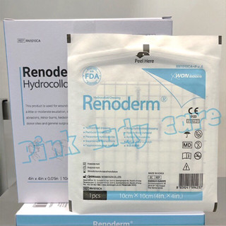 Renoderm hydrocolloid derssing 10x10 cm แผ่นแปะแผลกดทับแบบบาง ผลิตภัณฑ์ที่ใช้ในโรงพยาบาล