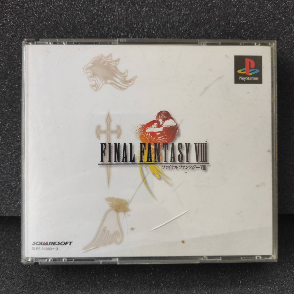 Final fantasy 8 play station 1