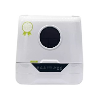 Intelligent ishwasher เครื่องล้างจานอัตโนมัติ