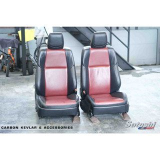 เบาะไฟฟหน้าคู่หน้า Fortuner TRD2 มือสอง สภาพสวย ไฟฟ้าปรับแปดระดับ หนัง ดำแดง