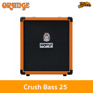 Orange Crush Bass 25 Combo ฺBass Amp 25 watts แอมป์เบส คอมโบ้ ขนาด 25 วัตต์