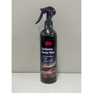 3M PN39034E Extreme Spray Wax 400 ml. สเปรย์เคลือบเงาสีรถยนต์