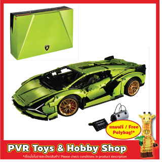 Lego 42115 Technic Lamborghini Sián FKP 37 Exclusive เลโก้ แลมโบกินี่ ของแท้ พร้อมจัดส่ง