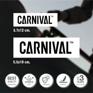 สติกเกอร์ CARNIVAL เกรดพรีเมี่ยม (สติกเกอร์ PVC 3M คุณภาพดีที่สุด)