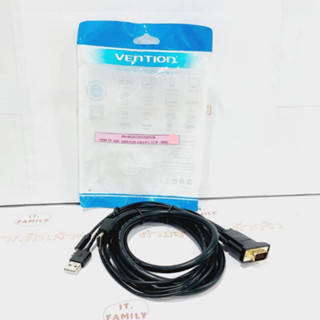 สายสัญญาณ HDMI to VGA +Audio+Power สำหรับ TV, Projector,  ยาว 1.5 M (ABIBG) Vention (ออกใบกำกับภาษีได้)