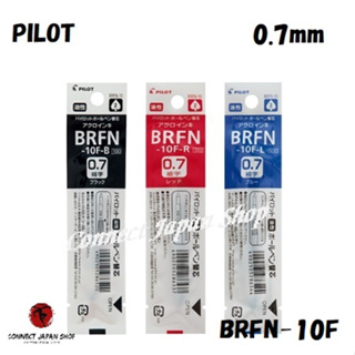 Pilot Acro Ink Ballpoint Pen Refill For Dr. Grip 0.7mm BRFN-10F Choose from 3 Colors Shipping from Japan