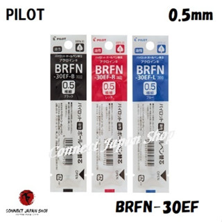 Pilot Oil Based Ball Point Pen Refill 0.5mm BRFN-30EF Choose from 3 Colors Shipping from Japan