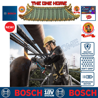 BOSCH รุ่น GWS 180 Li (เครื่องตัดไร้สาย) มีให้เลือก 2 แบบ ประกันศูนย์ฯ (สินค้ามีคุณภาพ..พร้อมจัดส่ง..)