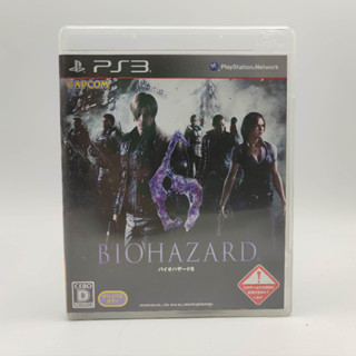 BIOHAZARD 6 แผ่นสภาพดี PlayStation 3 [PS3]