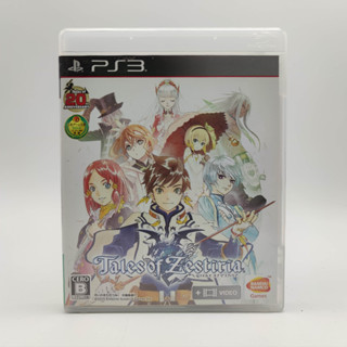 Tales of Zestiria แผ่นสภาพดี PlayStation 3 [PS3]