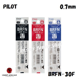 Pilot Oil Based Ball Point Pen Refill 0.7mm BRFN-30F Choose from 3 Colors Shipping from Japan