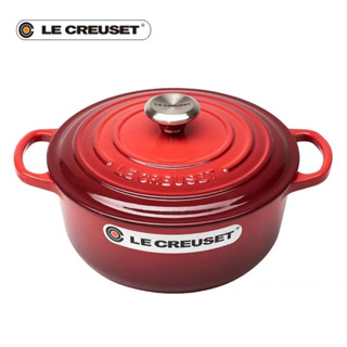 LE CREUSET หม้อกลม 24 ซม. 4.2 L เหล็กหล่อ และเคลือบเงาสตูว์