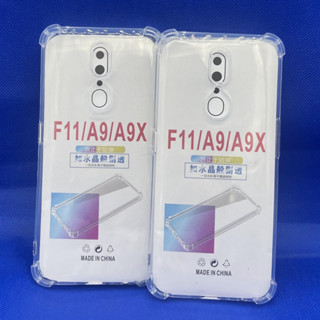 Case OPPO  F11 ตรงรุ่น หนา1.5mm เคสใสกันมุม กันกระแทก 4 มุม ออโป้  ซิลิโคนนิ่ม ส่งไว จาก กทม