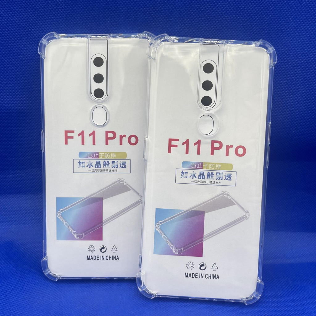 Case OPPO F11pro ตรงรุ่น หนา1.5mm เคสใสกันมุม กันกระแทก 4 มุม ออโป้ ซิลิโคนนิ่ม ส่งไว จาก กทม