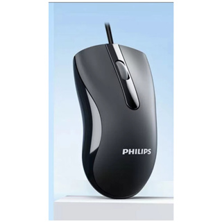 Philips SPK7101 แล็ปท็อปคอมพิวเตอร์ตั้งโต๊ะเมาส์สาย USB ธุรกิจสำนักงานที่บ้าน