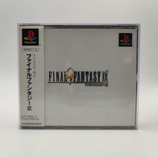 FINAL FANTASY IX 9 แผ่นสภาพดี PlayStation [PS1]