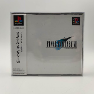 FINAL FANTASY 7 แผ่นสภาพดี PlayStation [PS1]