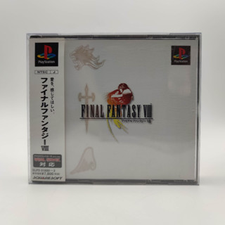 FINAL FANTASY 8 แผ่นสภาพดี PlayStation [PS1]