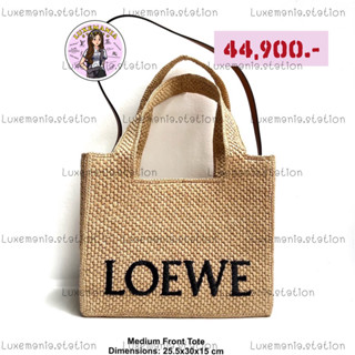 👜: New!! Loewe Medium Front Tote‼️ก่อนกดสั่งรบกวนทักมาเช็คสต๊อคก่อนนะคะ‼️