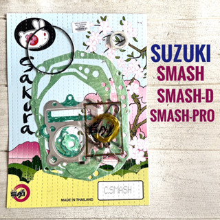 ปะเก็น ชุดใหญ่  ซูซูกิ สแมช , สแมช ดี , สแมช โปร  ( SUZUKI SMASH , SMASH D , SMASH PRO )  ประเก็น มอเตอร์ไซค์