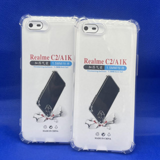 Case OPPO  A1K Realme C2 ตรงรุ่น หนา1.5mm เคสใสกันมุม กันกระแทก 4 มุม ออโป้  ซิลิโคนนิ่ม ส่งไว จาก กทม