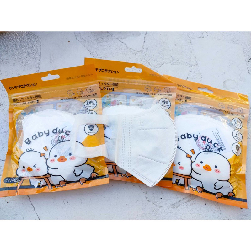 แมสเด็ก 3D สีขาว พร้อมส่ง✅