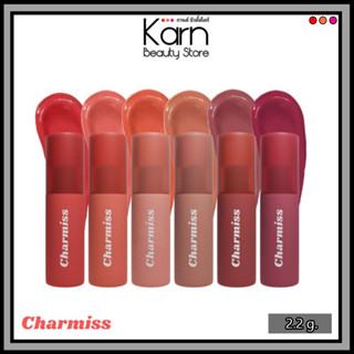 Charmiss Show Me Your Charm Airy Kiss Tint ชาร์มิส โชว์ มี ยัวร์ ชาร์ม แอร์รี่ คิส ทินท์ (มี 6 สี) ลิปแมทต์ เนื้อบางเบา