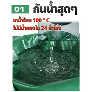 【ส่งเชือก】ผ้ายางกันแดดฝน PVC ผ้าใบกันแดด กันน้ำ ทนแดด และทนทาน 2x2 ~ 8x10 ผ้าใบพลาสติกเอนกประสงค์ ผ้าใบกันแดดฝน มีตาไก่