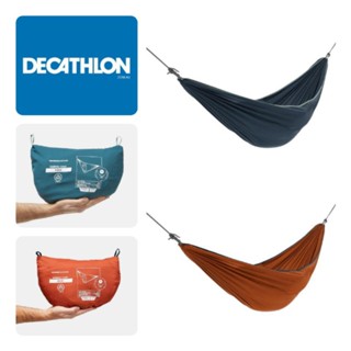 QUECHUA DECATHLON เปล เปลญวน เปลนอน รุ่น Basic สำหรับ 1 คน ขนาด 300*150 ซม.