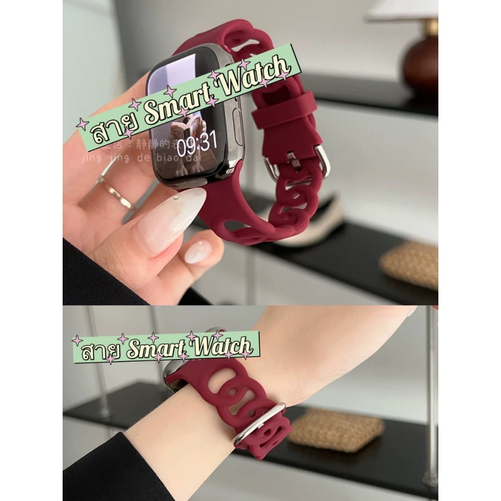 พร้อมส่ง สายนาฬิกาแบบห่วง ใช้ได้กับ Smart Watch 8 7 6 5 4 3 2 1 Se Ultra 8 Pro HelloUltra Watch8Ultr