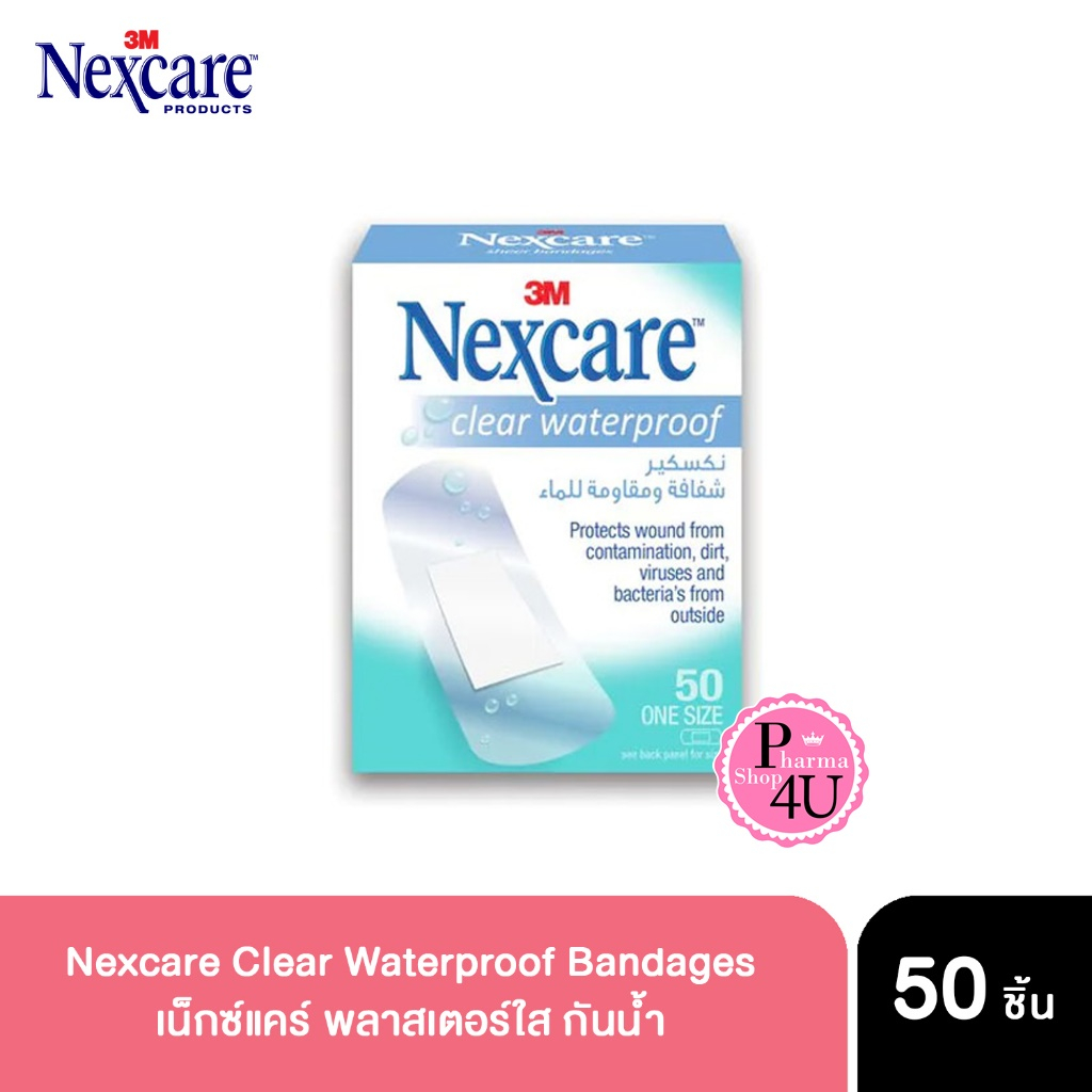 3M Nexcare Clear Waterproof Bandages 50 ชิ้น/box พลาสเตอร์ใส กันน้ำ ใช้กาวอะครีลิค และกันน้ำได้ดี #11064