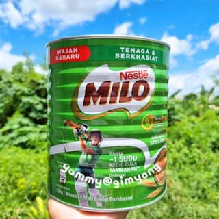 ไมโลผง กระป๋อง เนสท์เล่ ไมโล สำหรับชงดื่ม Nestle Milo Malaysia ไมโลกระป๋อง 1.5 กก.