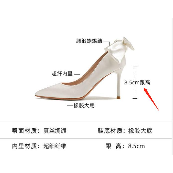 ✨🍑🍃  ไฮโซ รองเท้าแตะหัวเเหลม รองเท้าส้นสูงส้นของผู้หญิง หนังนิ่มงานสวยๆ - รูปที่ 6