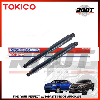 TOKICO โช๊คอัพหลัง สำหรับ FORD ALL NEW RANGER 4x4 / MAZDA BT50 PRO 4x4 ปี2012  เบอร์ E4153