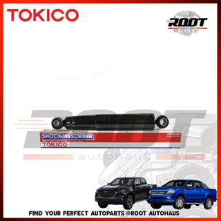 TOKICO โช๊คอัพหลัง MAZDA BT50 / FORD RANGER ปี 06-11 เบอร์ E4122