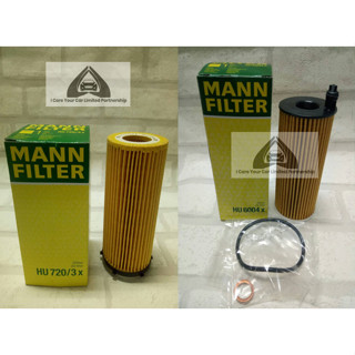 กรองน้ำมันเครื่อง BMW Series 5 F10 ( 2009 - 2017 ) Mann Oil Filter