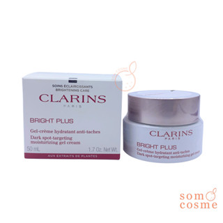 CLARINS Bright Plus Moisturizing Gel Cream 50 ml.