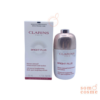 เซรั่มผิวกระจ่างใส Clarins Bright Plus Advanced Brightening Dark Spot-Targeting Serum