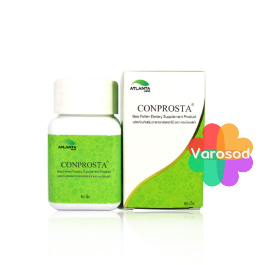 ***Sale*** Exp. 06/2024 Conprosta คอนโพรสต้า 60 เม็ด Atlanta Herb Conprosta เกสรดอกไม้ คอนโพรสต้า
