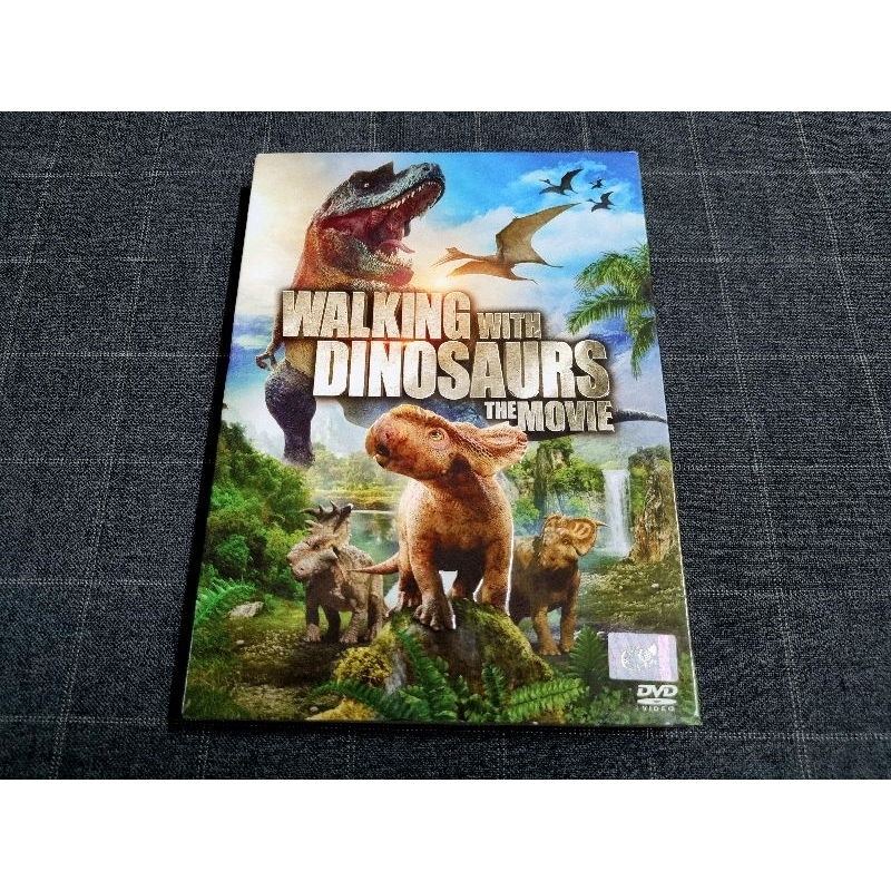 DVD ภาพยนตร์แอนิเมชั่นสำหรับครอบครัว "Walking with Dinosaurs / ไดโนเสาร์ อาณาจักรอัศจรรย์" (2013)