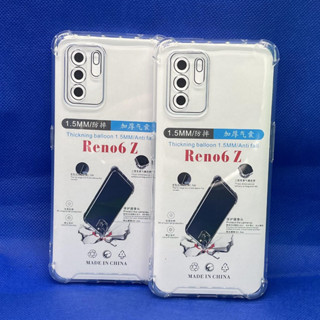 Case OPPO  Reno6Z 5G ตรงรุ่น หนา1.5mm เคสใสกันมุม กันกระแทก 4 มุม ออโป้  ซิลิโคนนิ่ม ส่งไว จาก กทม