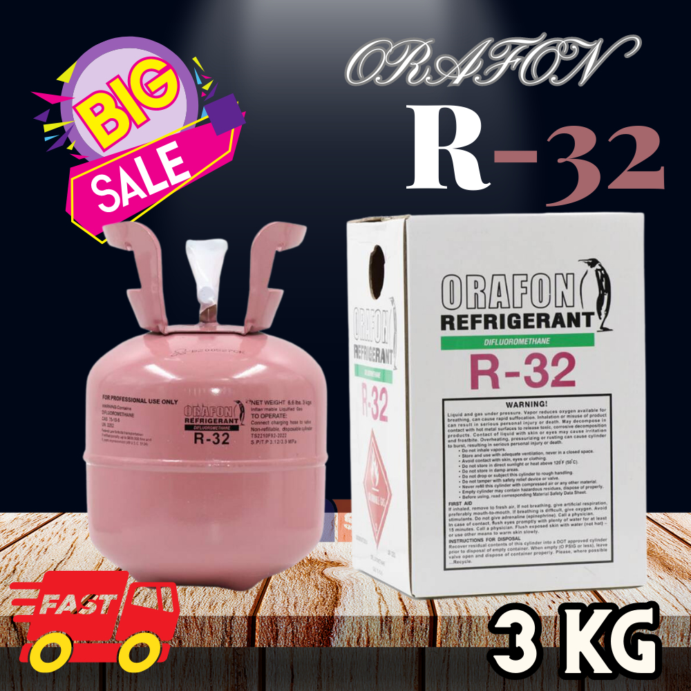 น้ำยาแอร์ R32 ยี่ห้อ ORAFON​ ขนาดบรรจุ​ 3 กก.​ ของแท้แบรนด์ไทย​ มาตรฐานระดับสากล