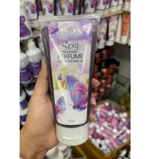 LH Sexy Whitening Perfume Sexy Bloom Aura Gel 250ml. เซ็กซี่ บลูมส์ ออร่า เจล