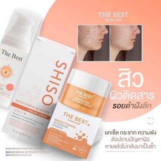 พร้อมส่ง The best skincare ของแท้💯 กู้ผิวหน้าพัง ผิวติดสาร ลดสิว📦จัดส่งภายใน 1 ชม.📦