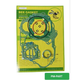 ประเก็นชุดใหญ่ kr victor serpico ใส่เครื่องตัวใหม่ ประเก็นมา…