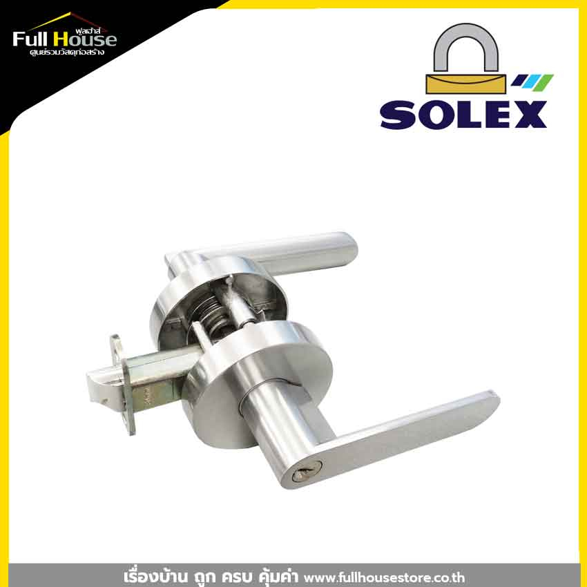 SOLEX กุญแจมือบิด (ก้านโยก) รุ่น 1701SN สีแสตนเลส