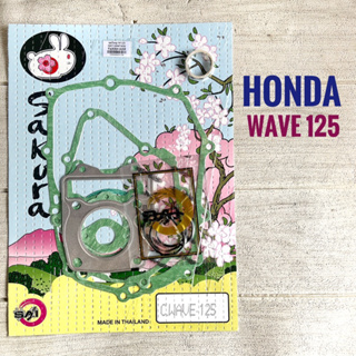 ปะเก็นชุดใหญ่ HONDA WAVE125 ( WAVE125i ปี 2005 , WAVE125 r / x / s ) ฮอนด้า เวฟ 125 ประเก็น มอเตอร์ไซค์