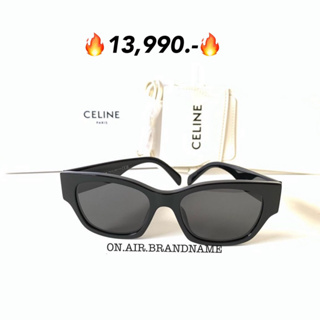 New celine sunglasses แว่นกันแดด สุดฮิต คุ้มมาก