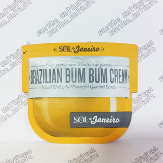 SOL DE JANEIRO Brazilian Bum Bum Cream 7.5ml